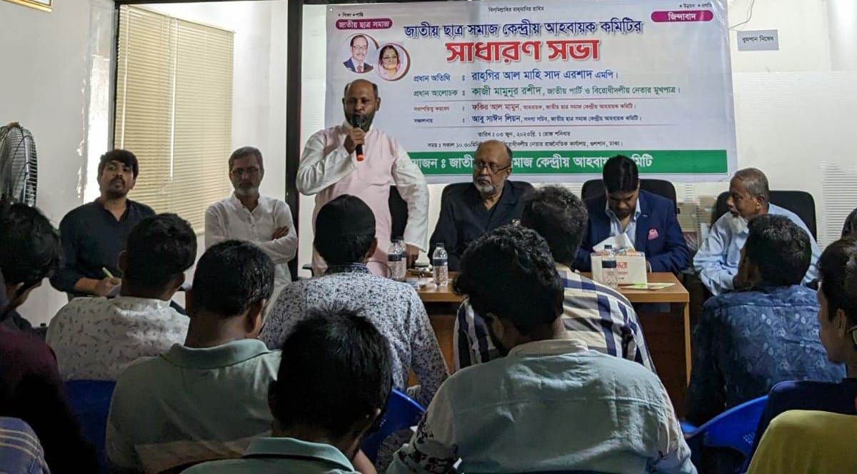 বড়াইগ্রামে নৌকার মনোনয়নপ্রত্যাশীর সঙ্গে সাংবাদিকদের মতবিনিময়