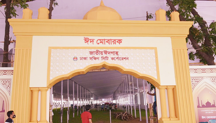 সারাদেশে কখন কোথায় ঈদের জামাত