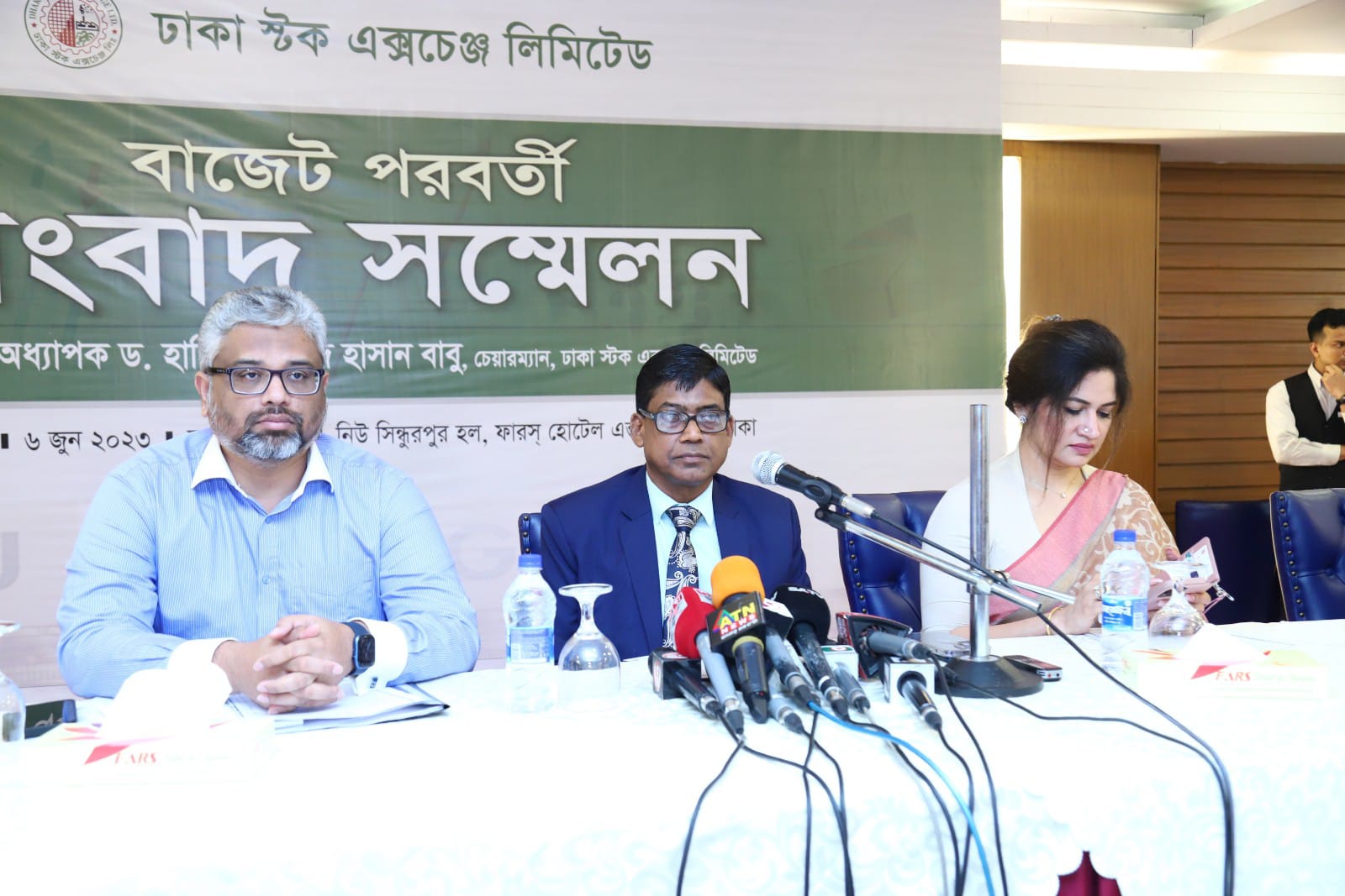 বাজেটে পুঁজিবাজার নিয়ে দিক-নির্দেশনা চান ডিএসই চেয়ারম্যান