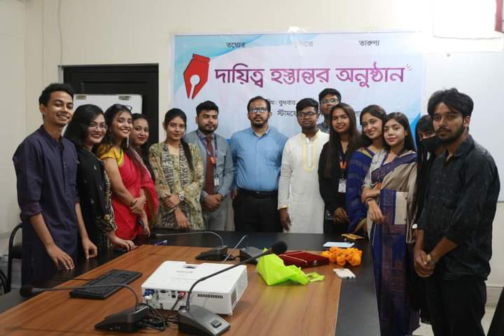 স্টামফোর্ড বিশ্ববিদ্যালয় সাংবাদিক ফোরামের নেতৃত্বে রায়হান-সাব্বির