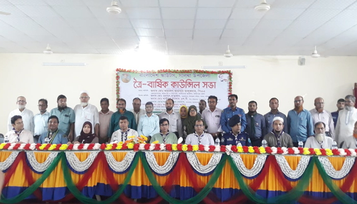 সামাজিক আন্দোলনে স্কাউটস নেতৃত্ব দেবে