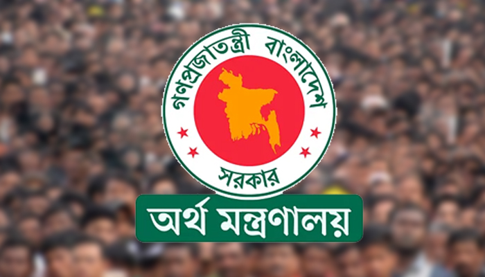 জুলাই থেকে বেতন বাড়ছে সরকারি চাকরিজীবীদের