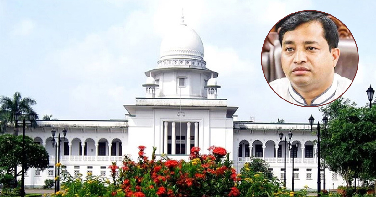 মেয়র পদ থেকে জাহাঙ্গীরকে বরখাস্ত আইনসম্মত ছিল না