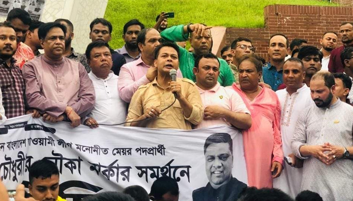 সিলেট সিটি নির্বাচনে যুবলীগের ব্যাপক গণসংযোগ