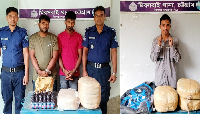 মিরসরাইয়ে গাঁজা-ফেন্সিডিল সহ গ্রেপ্তার ৩