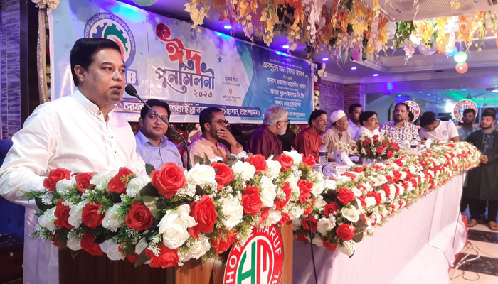 চরফ্যাশনে ইঞ্জিনিয়ারিং কলেজ স্থাপন করা হবে