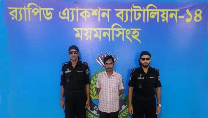 ছাত্রীদের যৌন নির্যাতনের অভিযোগে স্কুল পরিচালক গ্রেপ্তার