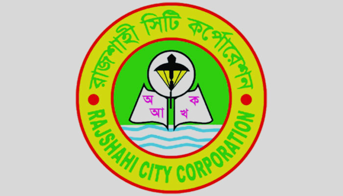 রাজশাহীতে শিল্পায়নে গুরুত্ব