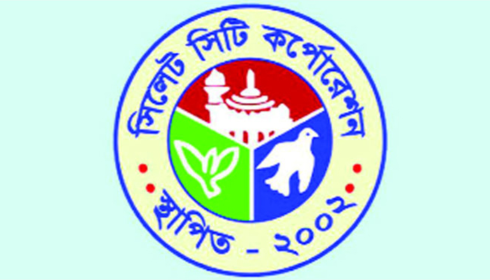 জলজট-যানজট হকারের দৌরাত্ম্য শ্রীভূমি সিলেটে