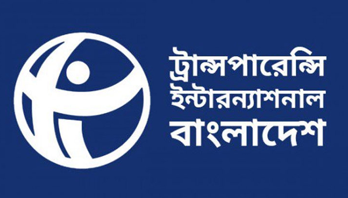 প্লাস্টিক দূষণ নিয়ন্ত্রণে আইনের কঠোর প্রয়োগ চায় টিআইবি