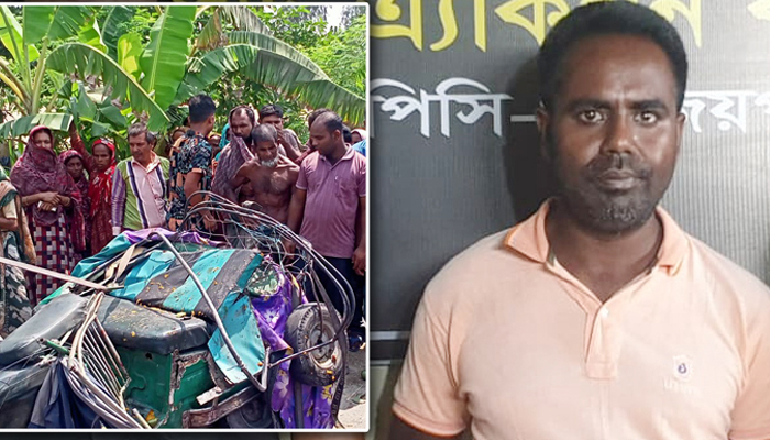 নওগাঁয় ৪ জন নিহতের ঘটনায় ট্রাকচালক আটক