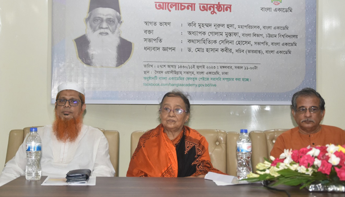 বাংলা সাহিত্য মুহম্মদ শহীদুল্লাহার অবদানে ঋদ্ধ