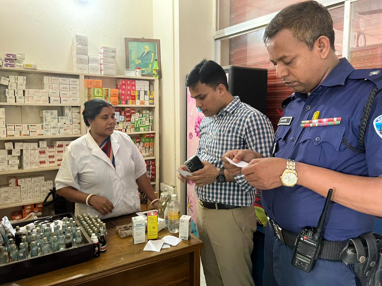 ৩ ক্লিনিক ও ডায়াগনস্টিক সেন্টারকে জরিমানা