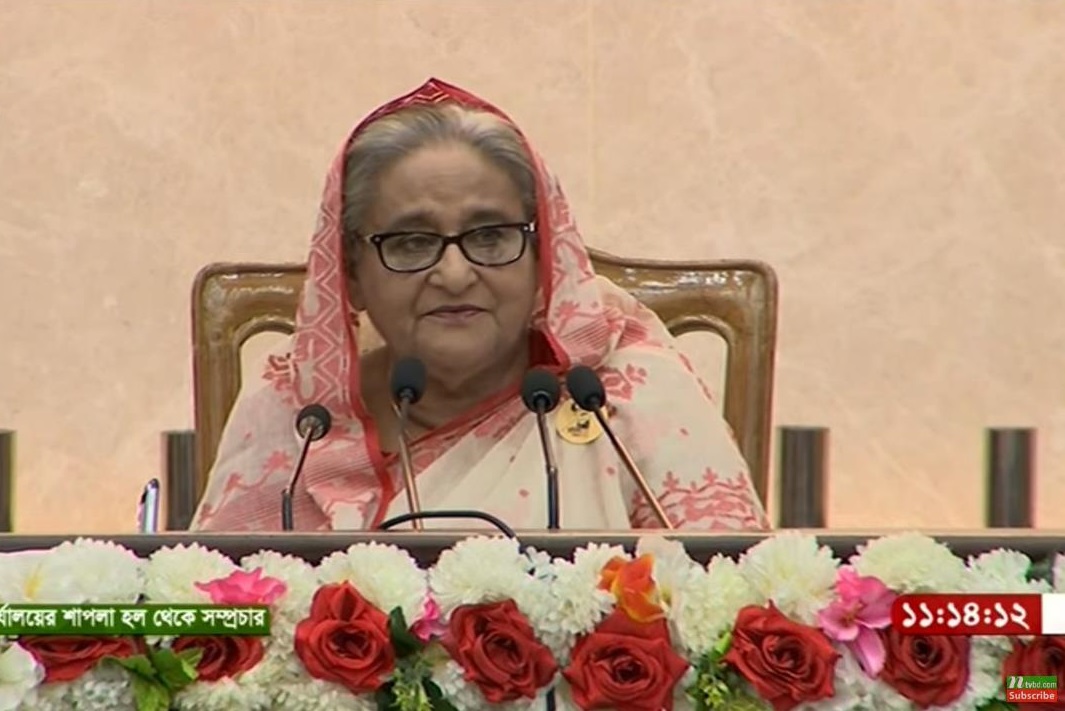 ৭৫ পরবর্তী সরকার জনগণের ভোটাধিকার কেড়ে নেয়
