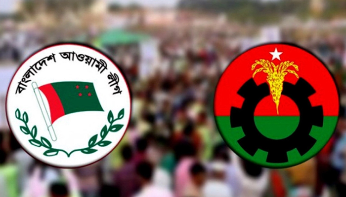 অবশেষে আ.লীগ-বিএনপিকে সমাবেশের অনুমতি