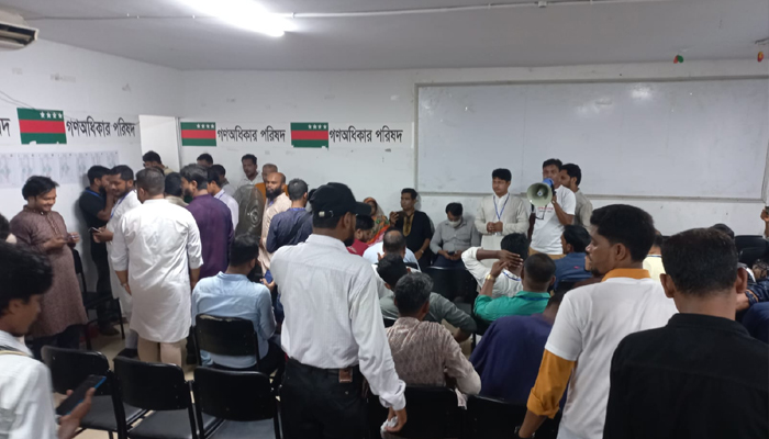 নুরপন্থীদের কাউন্সিল শুরু, চলছে ভোট