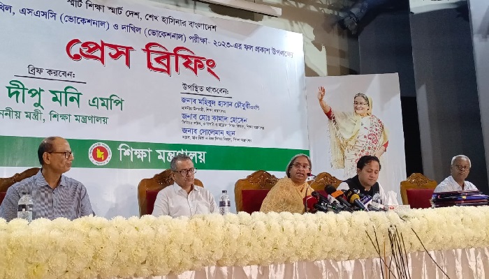 ৪৮ প্রতিষ্ঠানে কেউ পাস করেনি