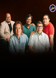 সিলেটি ভাষায় সোলস