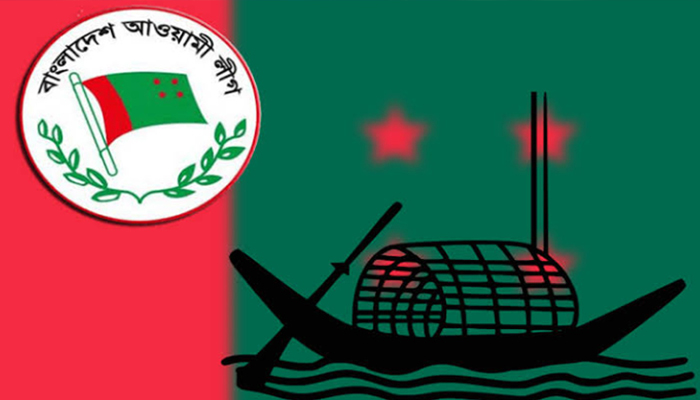 বাঁশখালীতে আ.লীগের শান্তি সমাবেশে হামলা