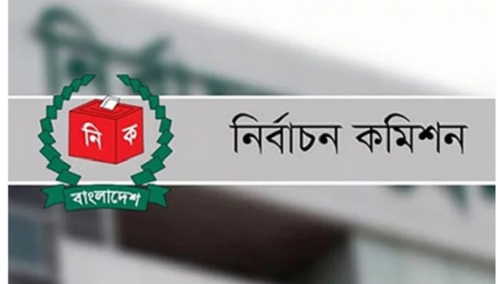 বিধিবিধানের বাইরে কিছু করা হয়নি: ইসি