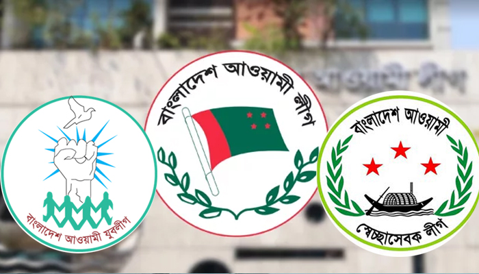 বাণিজ্য মেলার মাঠে সমাবেশ করতে চায় আ.লীগ