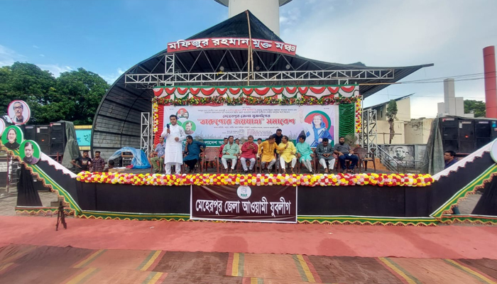 মেহেরপুরে তারুণ্যের জয়যাত্রা সমাবেশ অনুষ্ঠিত