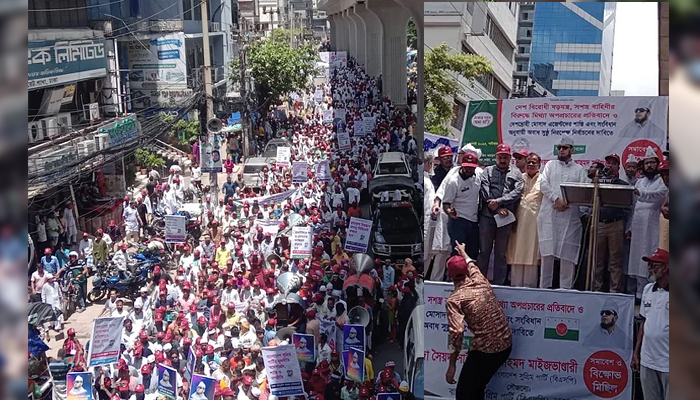 সংবিধানের ভিত্তিতে নির্বাচনের দাবি