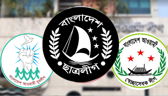 বাণিজ্য মেলার মাঠে সমাবেশ করতে চায় আ.লীগ