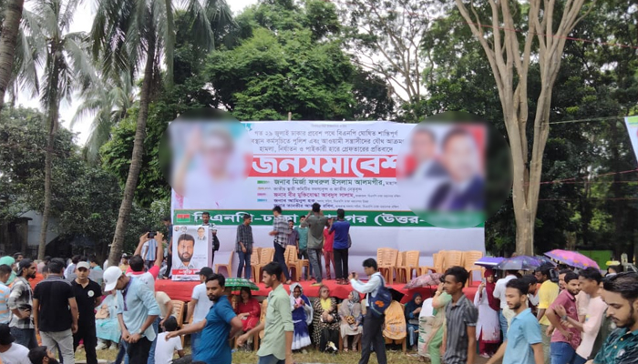 সোহরাওয়ার্দীতে ভিড় বাড়ছে