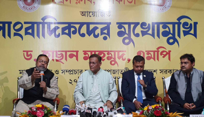 আ. লীগ ক্ষমতায় না থাকলে জঙ্গিবাদ বাড়বে