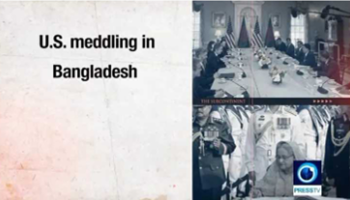 বাংলাদেশে সরকার পরিবর্তন চায় যুক্তরাষ্ট্র