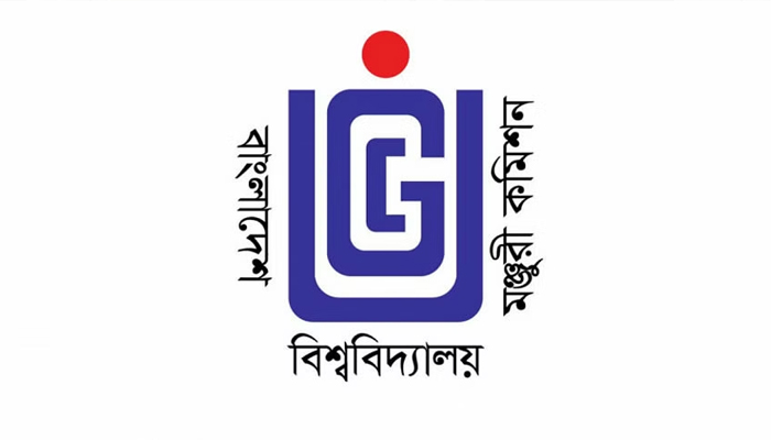 হাওড় ভরাট করে সুনামগঞ্জে বিশ্ববিদ্যালয়, ইউজিসির আপত্তি