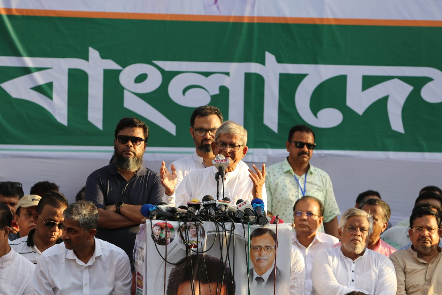 ঢাকার প্রবেশপথে বিএনপির অবস্থান কর্মসূচি
