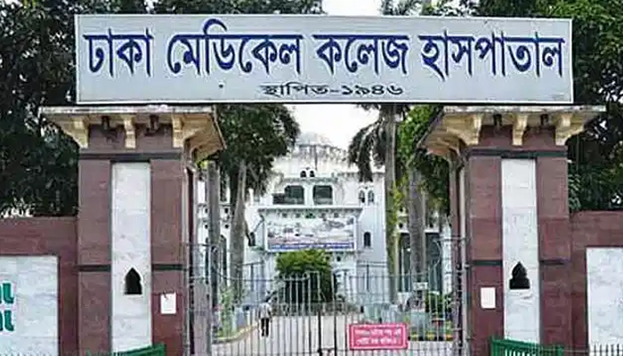 ফকিরাপুলে আবাসিক হোটেলে মরদেহ