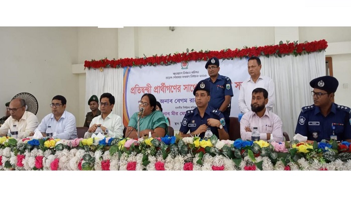 তাড়াশ পৌরসভা নির্বাচনে প্রতিদ্বন্দ্বী প্রার্থীদের সাথে মতবিনিময় সভা অনুষ্ঠিত