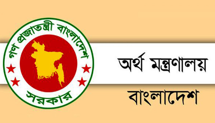 এবার বেতন বাড়লো বেসরকারি শিক্ষকদের