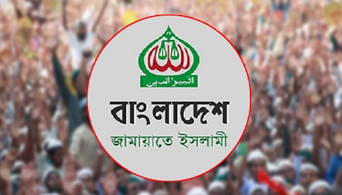 সুপ্রিম কোর্টে ৪২ নাগরিকের আবেদন