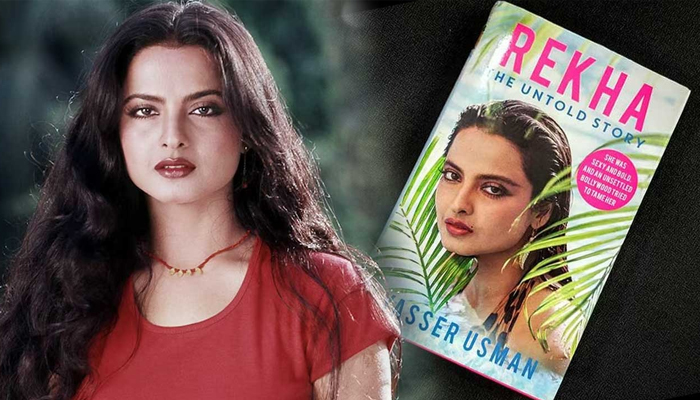কী লেখা আছে রেখার আত্মজীবনীতে!