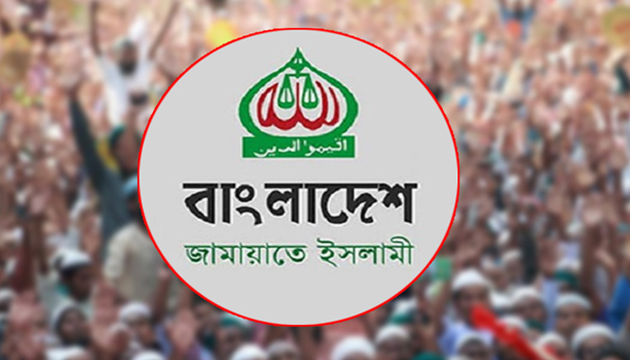 রায়ের বিরুদ্ধে আপিলের সারসংক্ষেপ সুপ্রিম কোর্টে