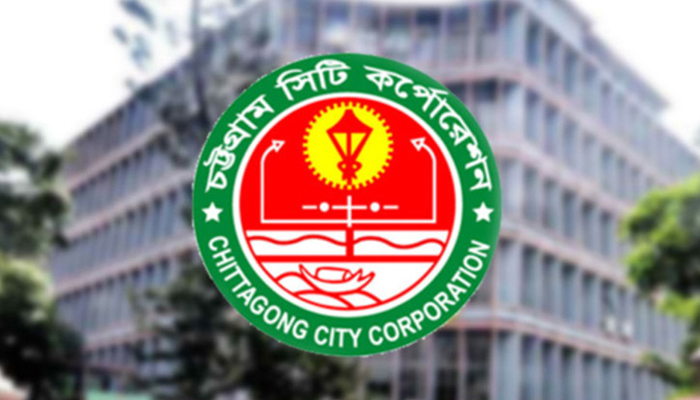 প্রকল্প গ্রহণে চসিকের অনাপত্তিপত্র নিতে হবে: মেয়র