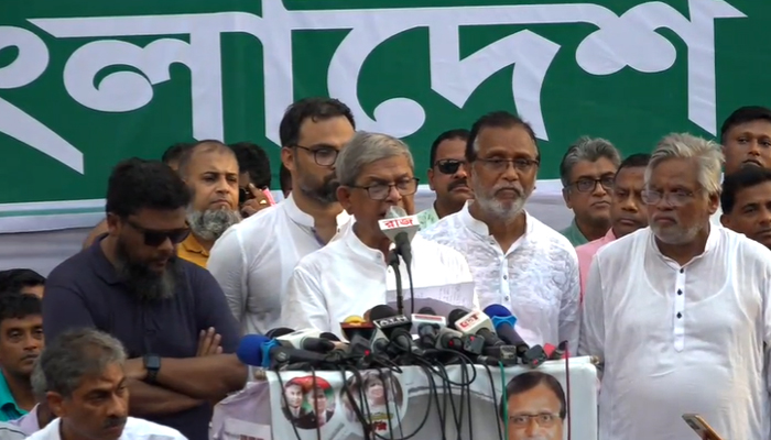 ঢাকার প্রবেশপথে বিএনপির অবস্থান কর্মসূচি