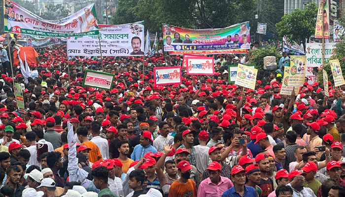 আ.লীগের তিন সংগঠনের শান্তি সমাবেশ শুরু