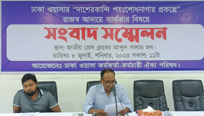 দাশেরকান্দি প্রকল্প: দূষিত হচ্ছে বালু, নদী