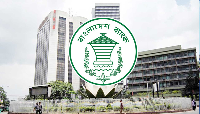ডিপ্লোমা ছাড়াই এক ধাপ পদোন্নতি হবে ব্যাংকারদের
