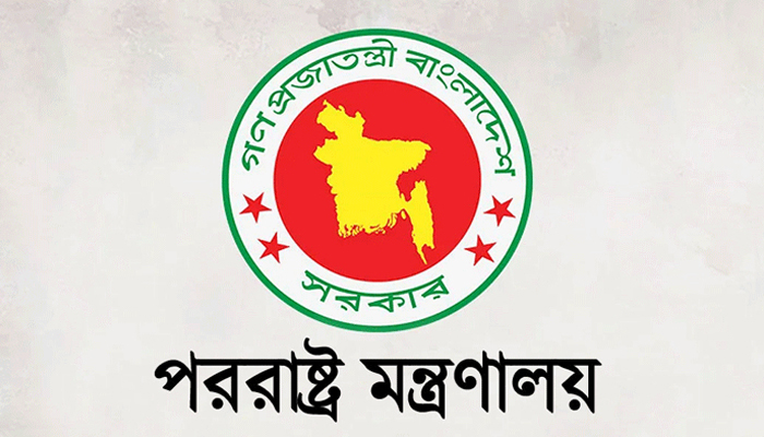 সুইডেনে কুরআন পোড়ানোর ঘটনায় বাংলাদেশের প্রতিবাদ