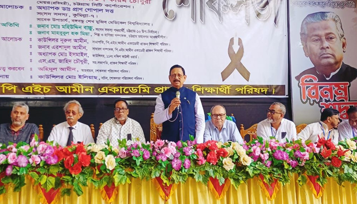 জনসেবার মধ্য দিয়েই রাজনীতিতে উজ্জ্বল দৃষ্টান্ত রেখেছেন ডা. আফছারুল আমীন