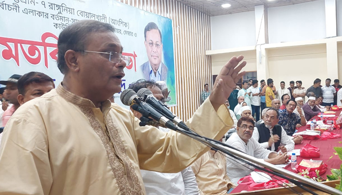 বিএনপিকে আর মানুষ পোড়ানোর সুযোগ দেবে না জনগণ