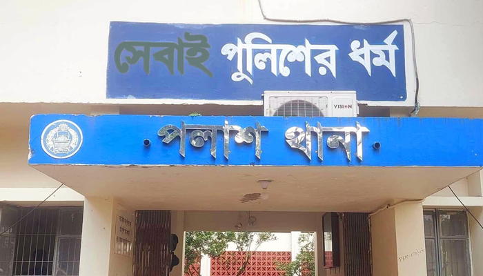 নরসিংদীর পলাশে বসত ঘরে আগুন দিয়ে পুড়িয়ে হত্যার চেষ্ঠা