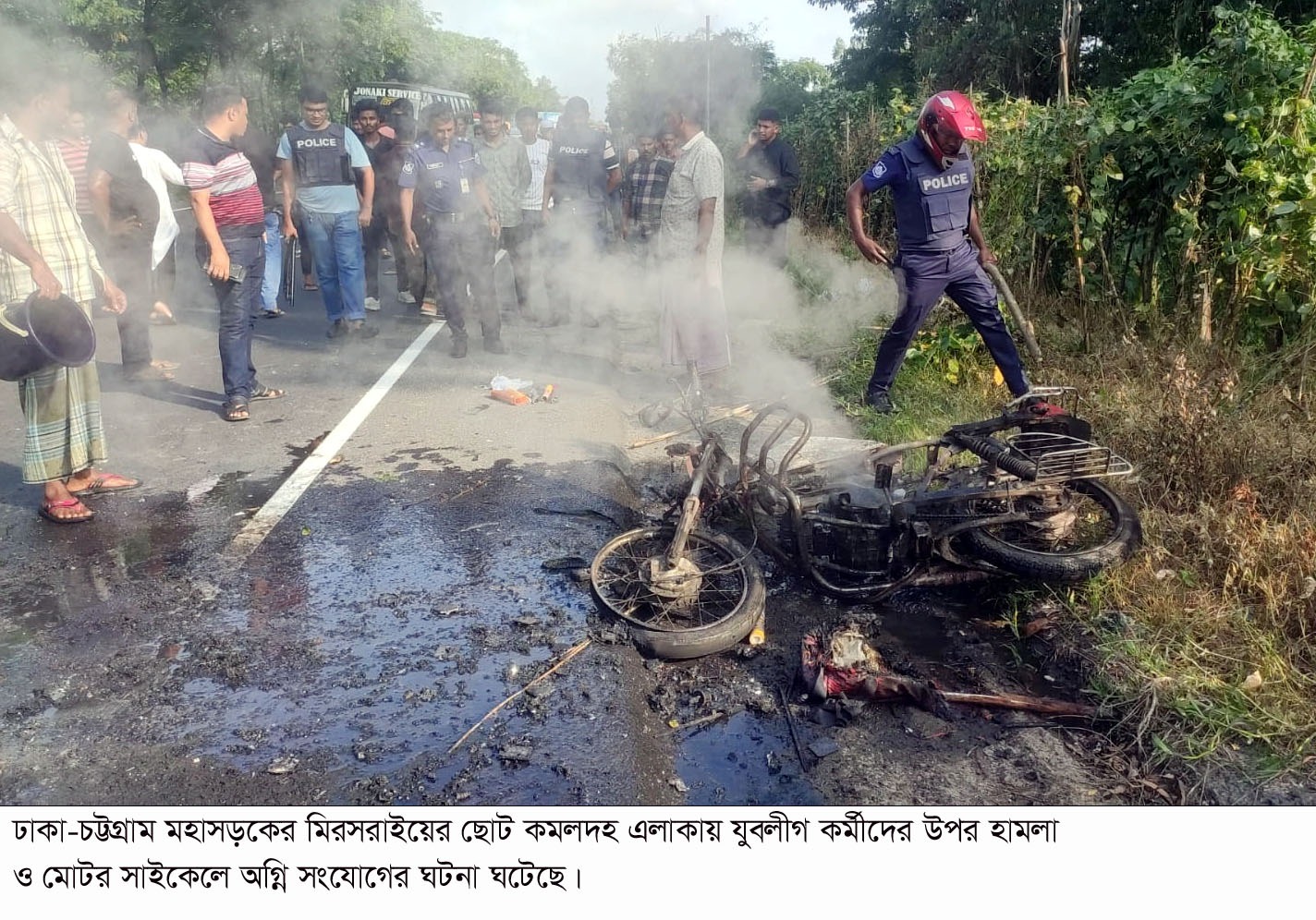 জোড়া যুবলীগ কর্মীর ওপর হামলা, বিক্ষোভ