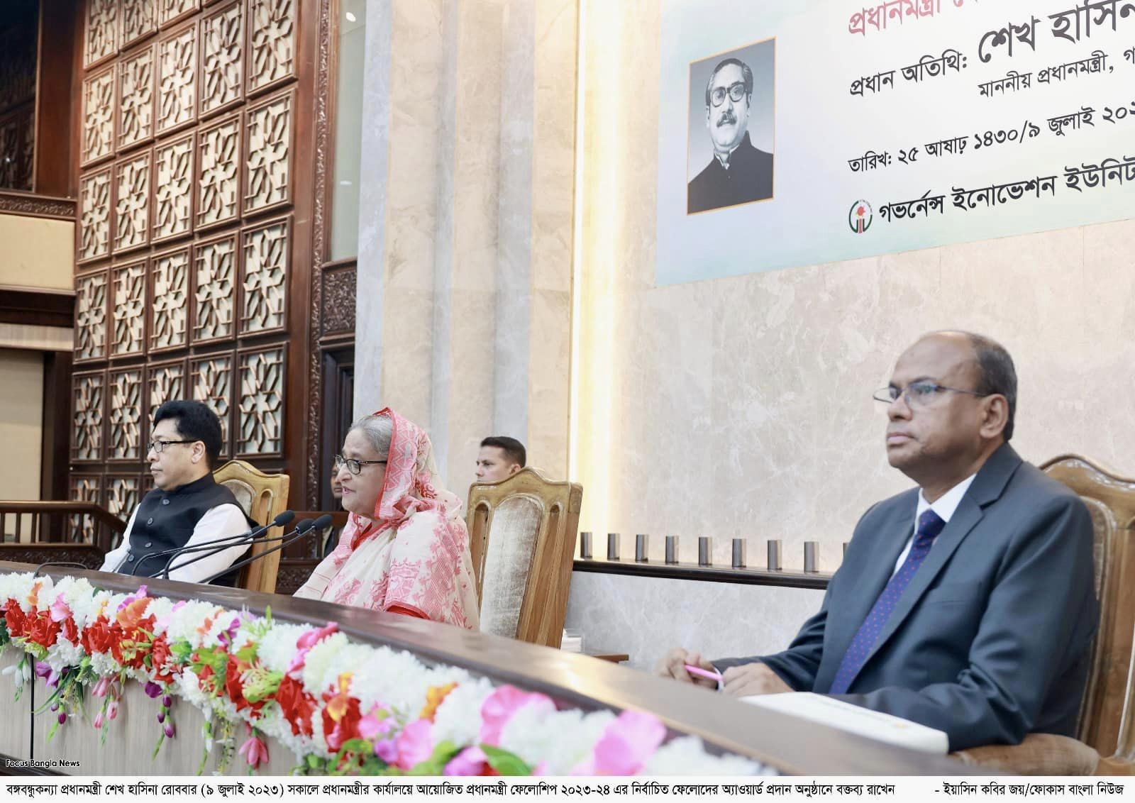 ৭৫ পরবর্তী সরকার জনগণের ভোটাধিকার কেড়ে নেয়